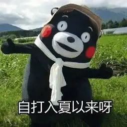 独家西安发布红色高温预警,然而,更意想不到的还在后面......