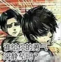 c罗比赛双手暴扣走红网络