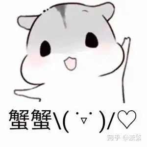 我看过的好看的快穿小说
