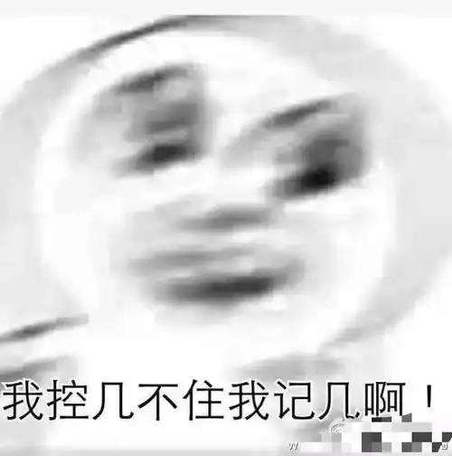 网课作业比以往多你需要这款作业神器