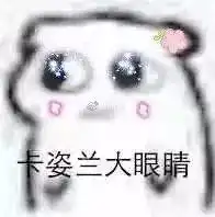 兵马俑酒店输了这些奇葩酒店才叫真恐怖