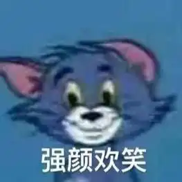 高圆圆表情僵硬认不出,很多明星都这么垮的