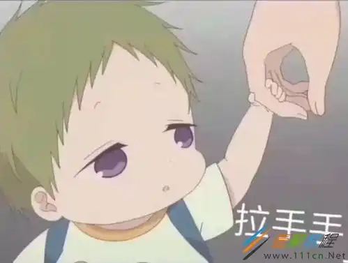抖音虎太郎表情包有哪些抖音虎太郎表情包分享