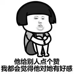 小仙女生日表情包回复