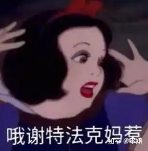 中国人寿的人事助理到底是做什么的