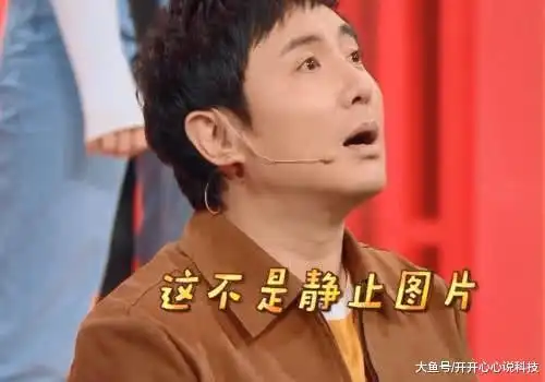 沈腾却不认识杨超越,接连猜错两个人名,但关晓彤的表情亮了