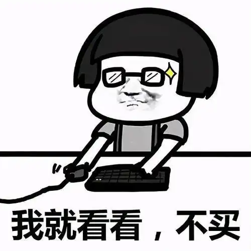 柠檬维他茶表情包女主让