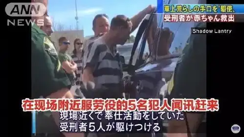 俄罗斯22岁散打冠军被51岁保安ko