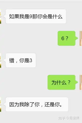 史上超污的撩妹句子,这里有把妹子撩到湿的情话